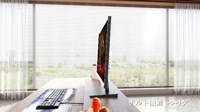 Amazon.co.jp: KOORUI モニター 24インチ IPS 非光沢 フルHD pc